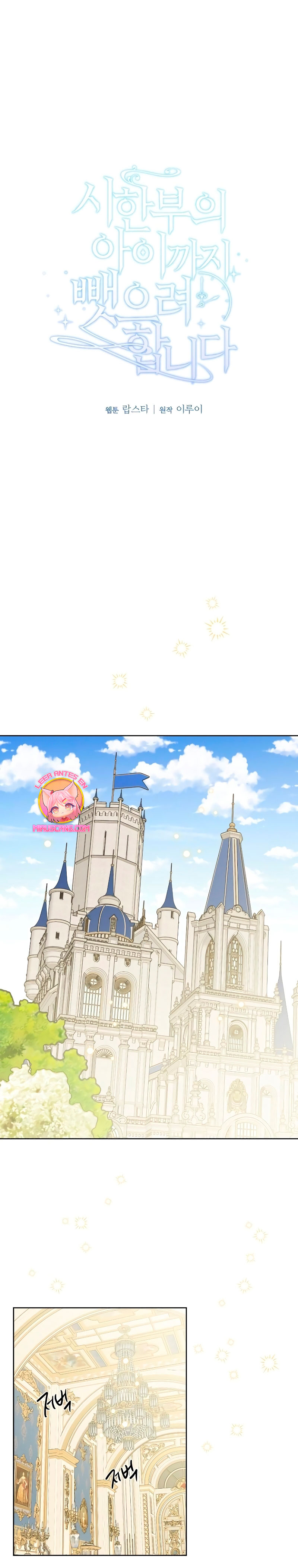 Están tratando de robar incluso al hijo de una enferma terminal Capítulo 35 - Página 14