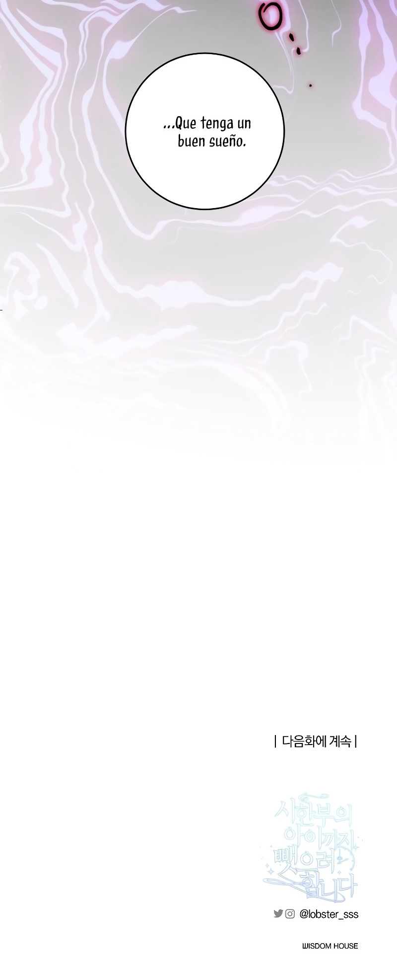 Están tratando de robar incluso al hijo de una enferma terminal Capítulo 36 - Página 32