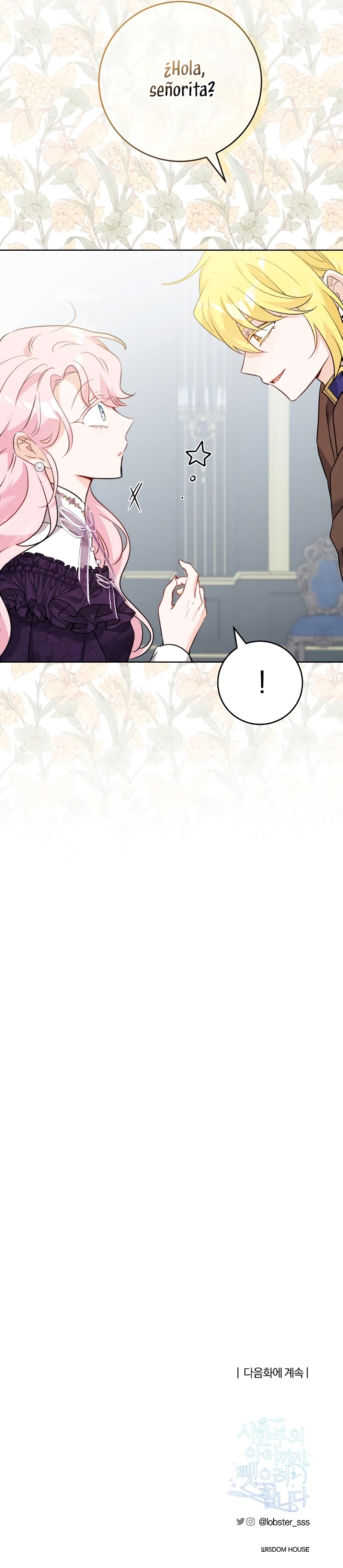 Están tratando de robar incluso al hijo de una enferma terminal Capítulo 39 - Página 30