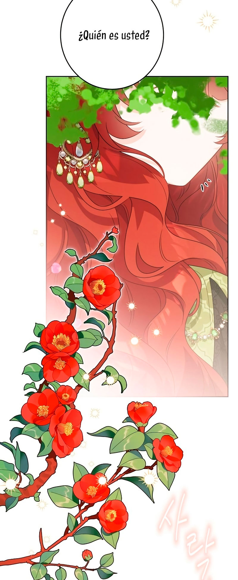 Están tratando de robar incluso al hijo de una enferma terminal Capítulo 4 - Página 31