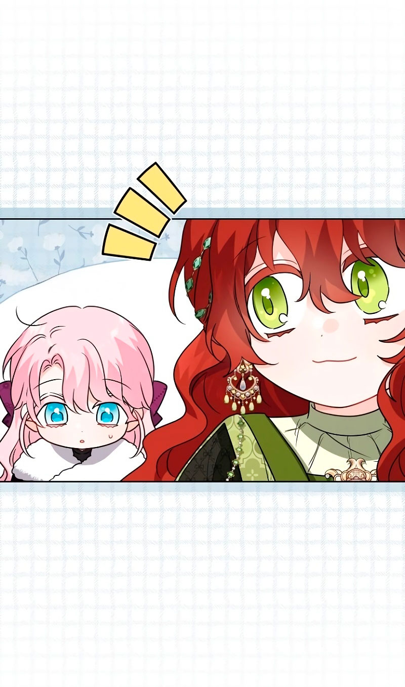 Están tratando de robar incluso al hijo de una enferma terminal Capítulo 4 - Página 51