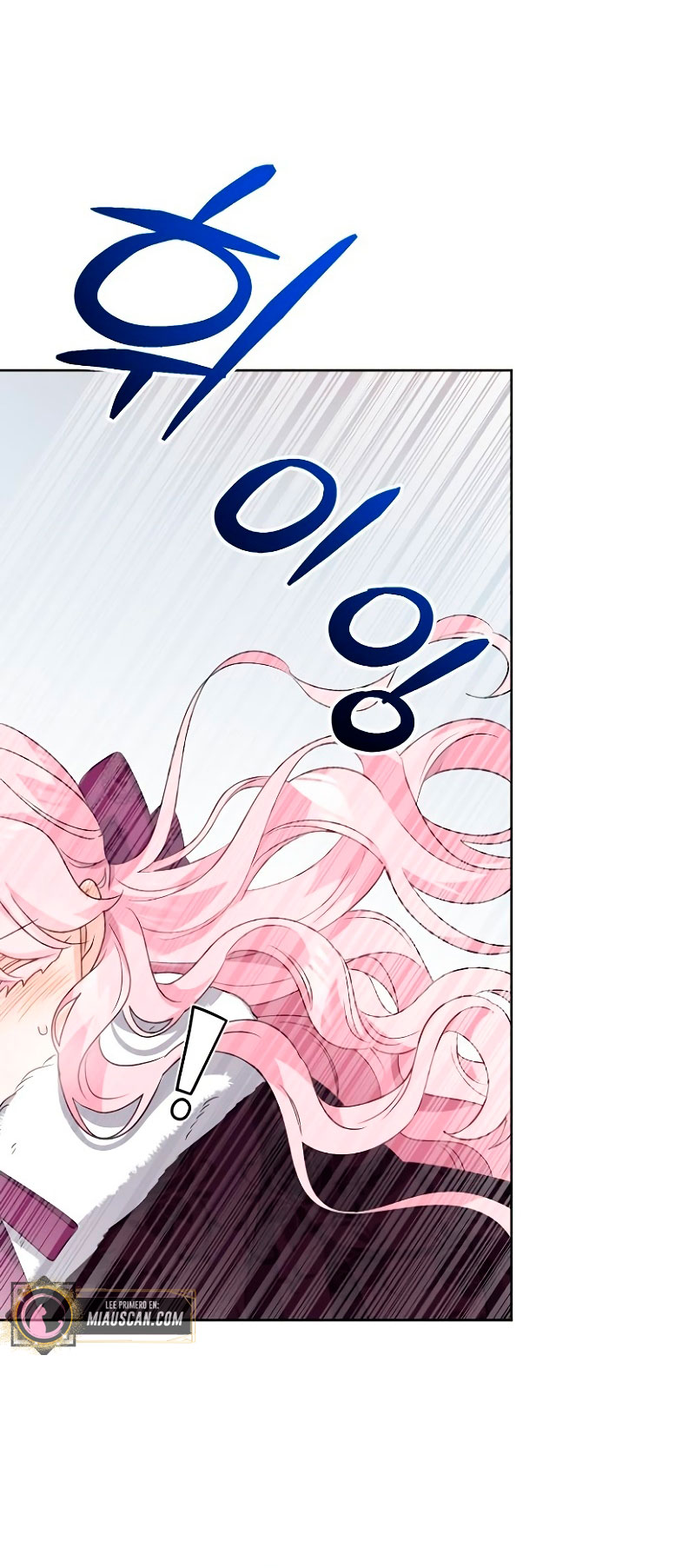 Están tratando de robar incluso al hijo de una enferma terminal Capítulo 4 - Página 6