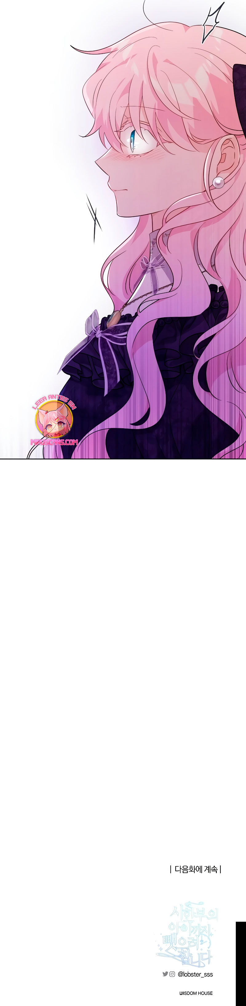 Están tratando de robar incluso al hijo de una enferma terminal Capítulo 40 - Página 27