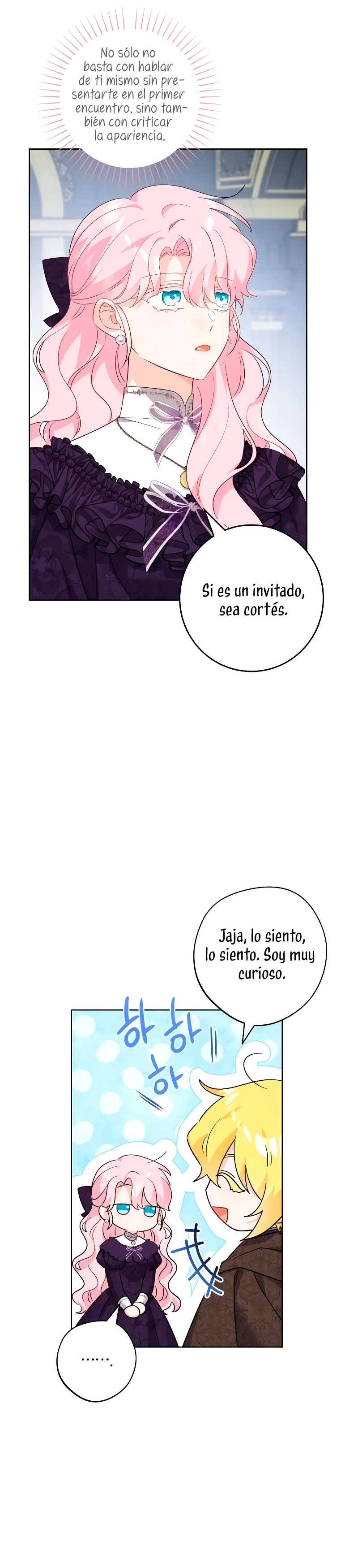 Están tratando de robar incluso al hijo de una enferma terminal Capítulo 40 - Página 5