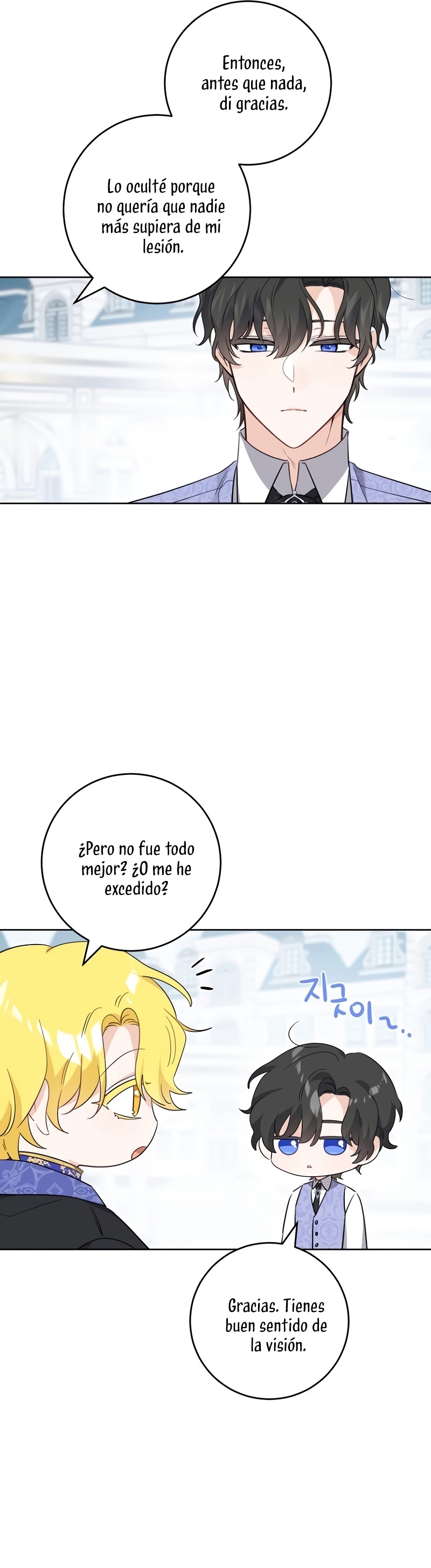 Están tratando de robar incluso al hijo de una enferma terminal Capítulo 41 - Página 18