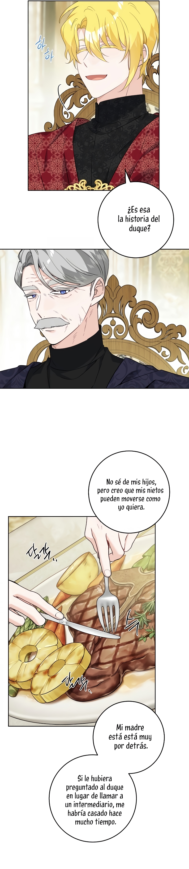 Están tratando de robar incluso al hijo de una enferma terminal Capítulo 43 - Página 17