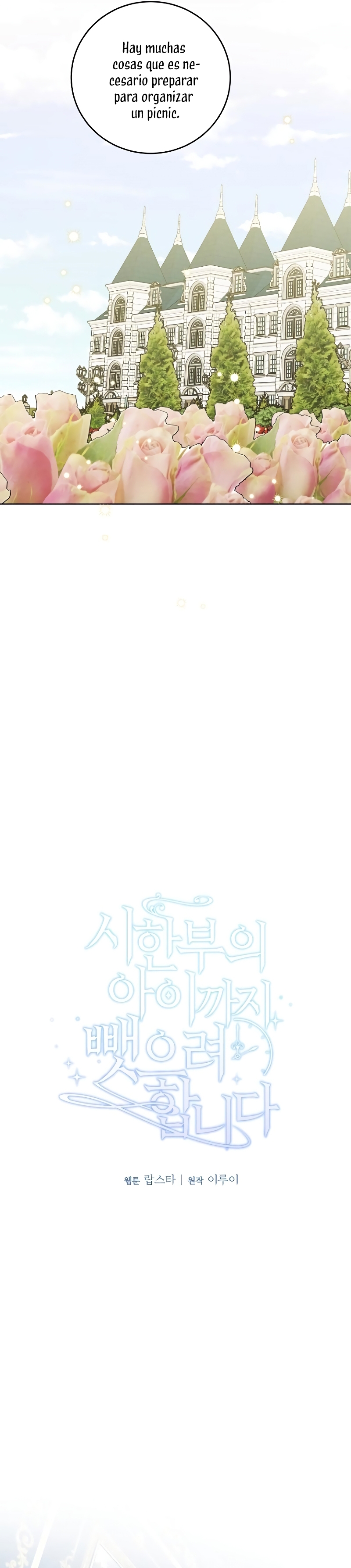 Están tratando de robar incluso al hijo de una enferma terminal Capítulo 45 - Página 12