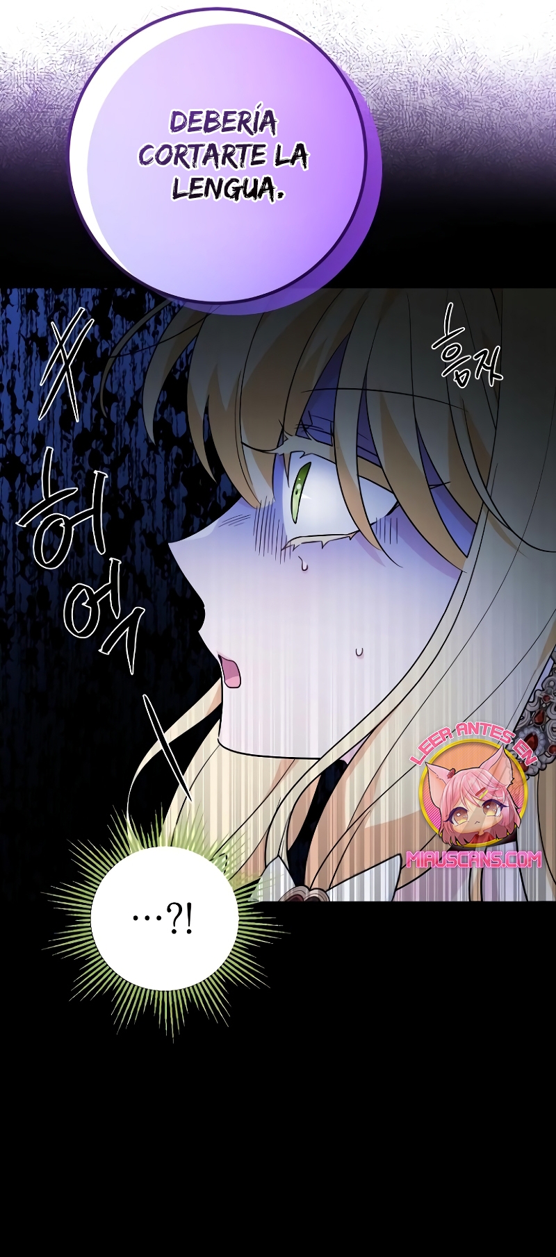 Están tratando de robar incluso al hijo de una enferma terminal Capítulo 45 - Página 18