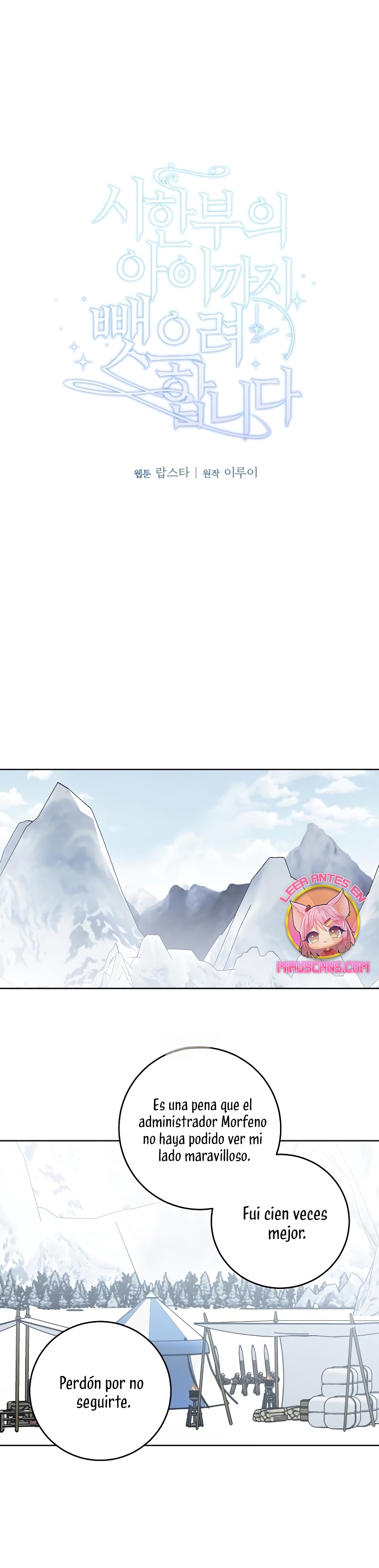 Están tratando de robar incluso al hijo de una enferma terminal Capítulo 47 - Página 16