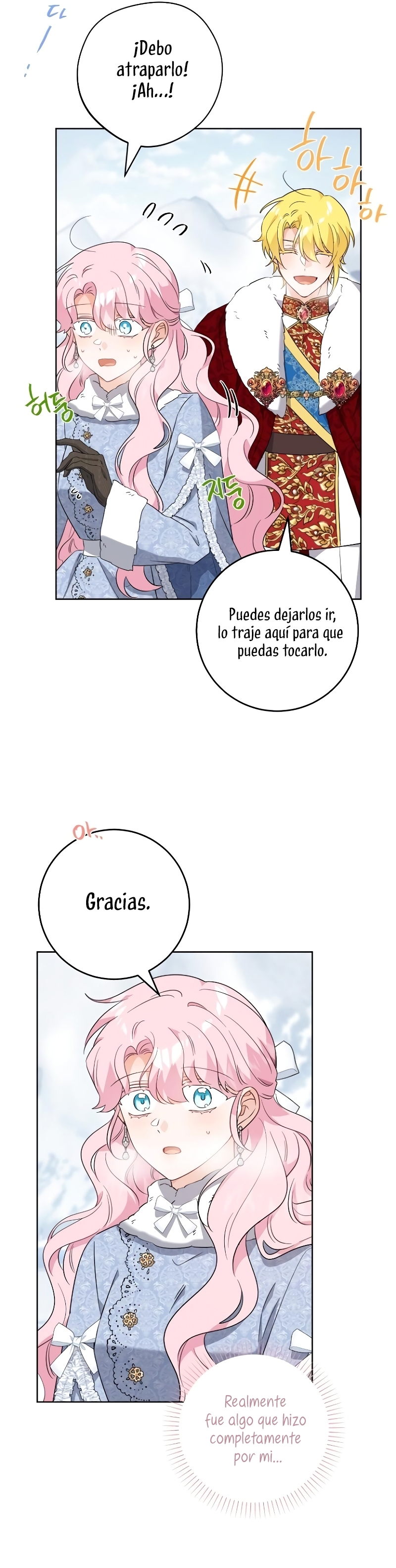 Están tratando de robar incluso al hijo de una enferma terminal Capítulo 47 - Página 19