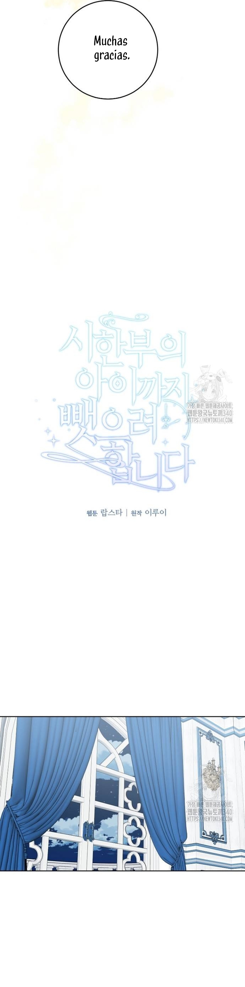 Están tratando de robar incluso al hijo de una enferma terminal Capítulo 48 - Página 15