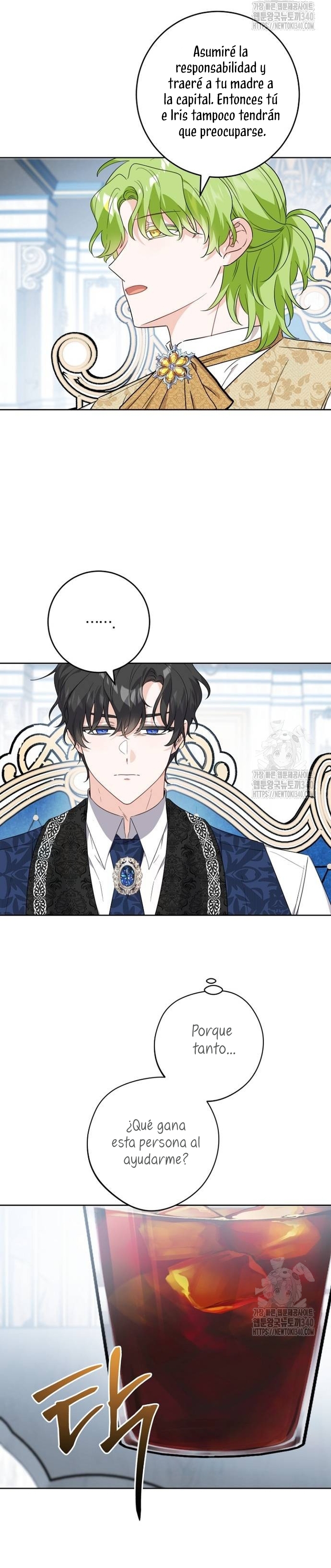 Están tratando de robar incluso al hijo de una enferma terminal Capítulo 48 - Página 24