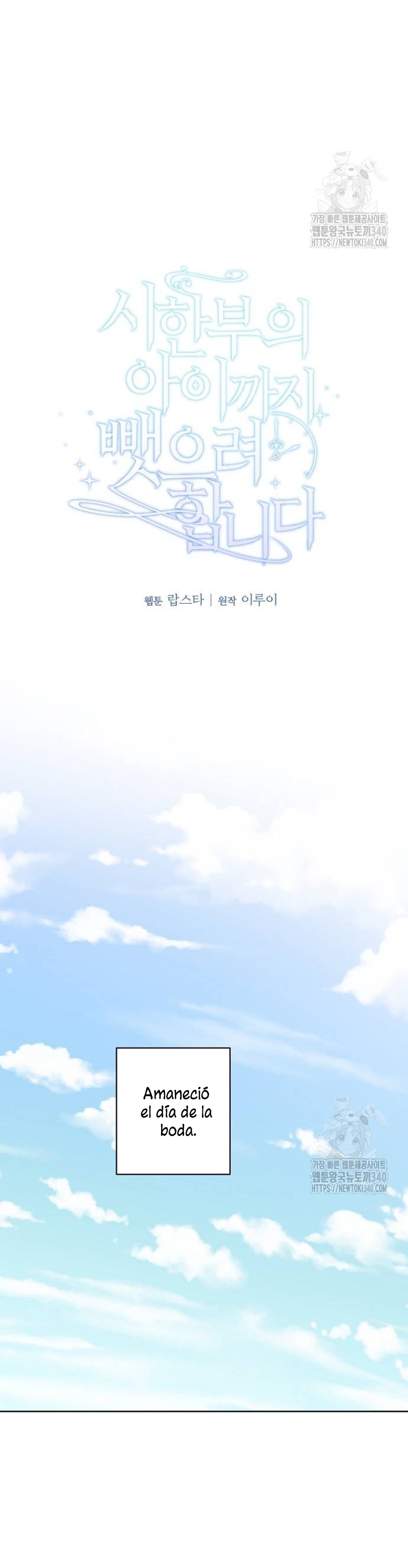 Están tratando de robar incluso al hijo de una enferma terminal Capítulo 49 - Página 16