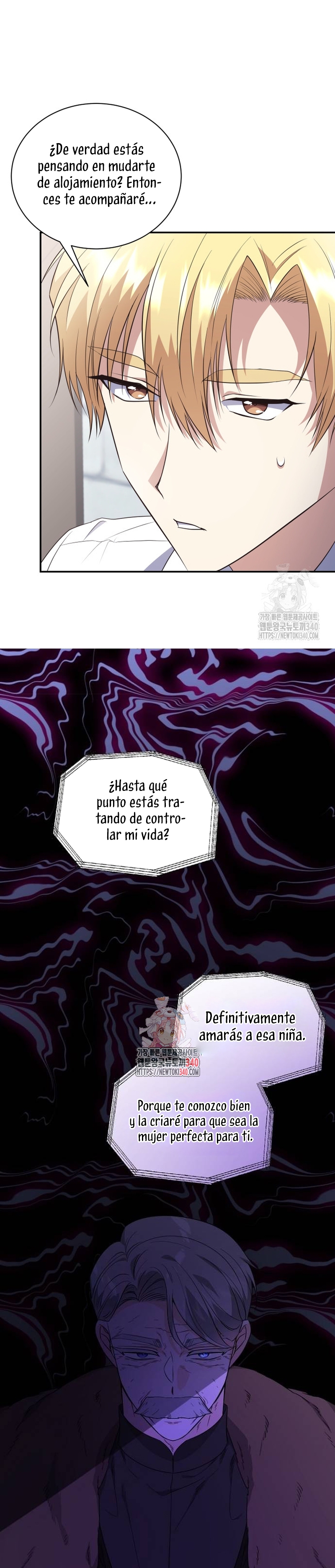 Están tratando de robar incluso al hijo de una enferma terminal Capítulo 49 - Página 4