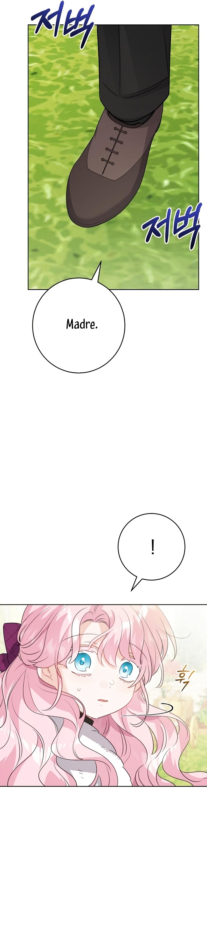 Están tratando de robar incluso al hijo de una enferma terminal Capítulo 5 - Página 11