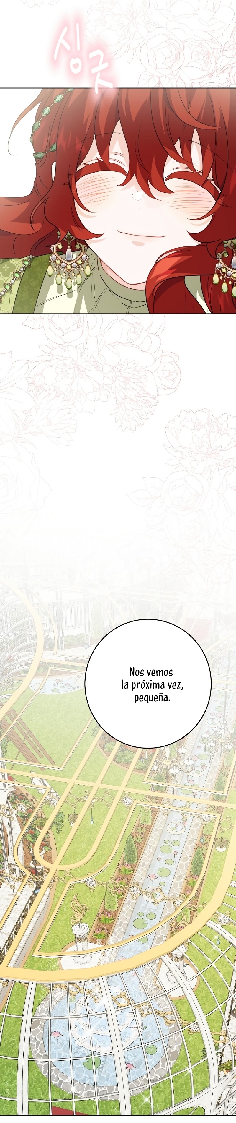 Están tratando de robar incluso al hijo de una enferma terminal Capítulo 5 - Página 16