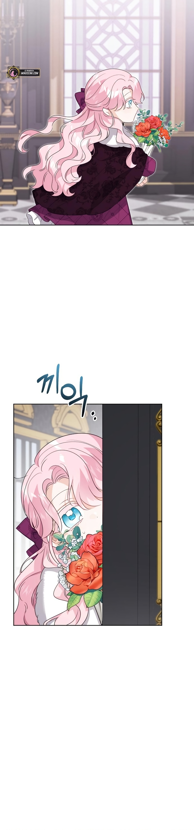 Están tratando de robar incluso al hijo de una enferma terminal Capítulo 5 - Página 18