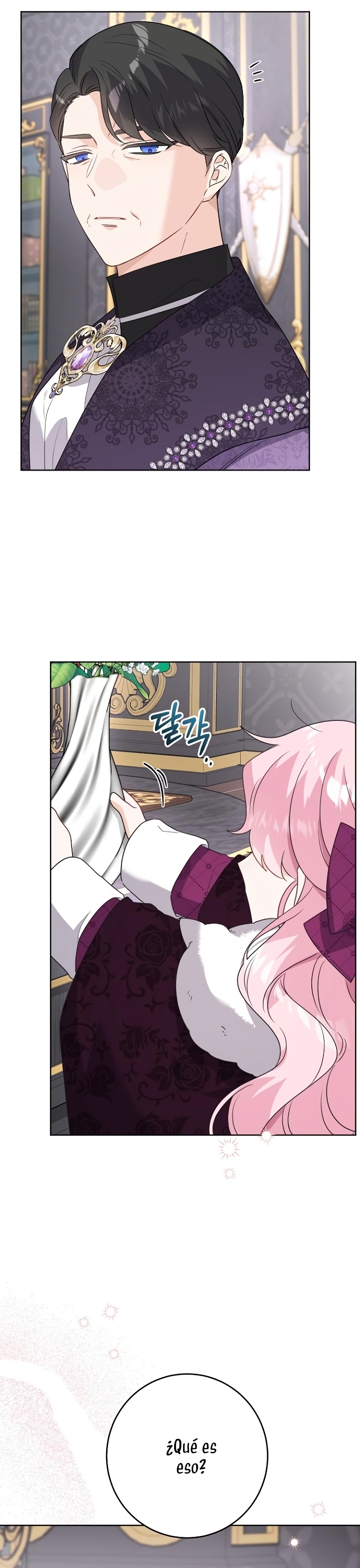 Están tratando de robar incluso al hijo de una enferma terminal Capítulo 5 - Página 20