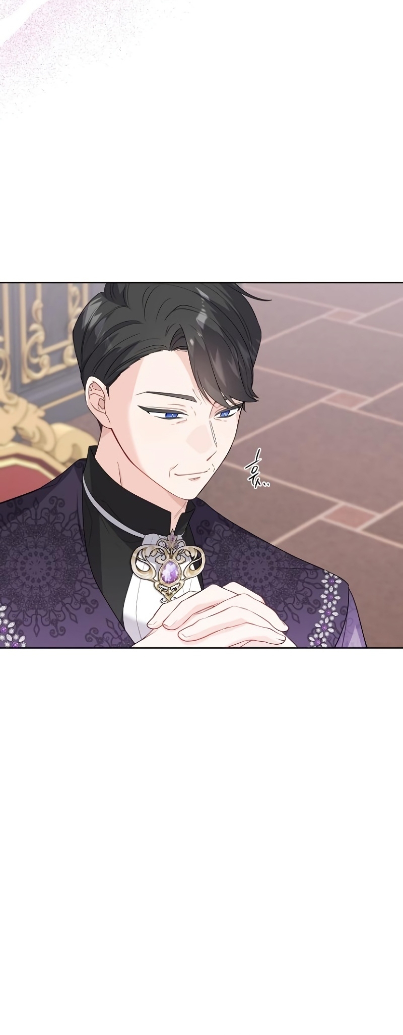 Están tratando de robar incluso al hijo de una enferma terminal Capítulo 5 - Página 30