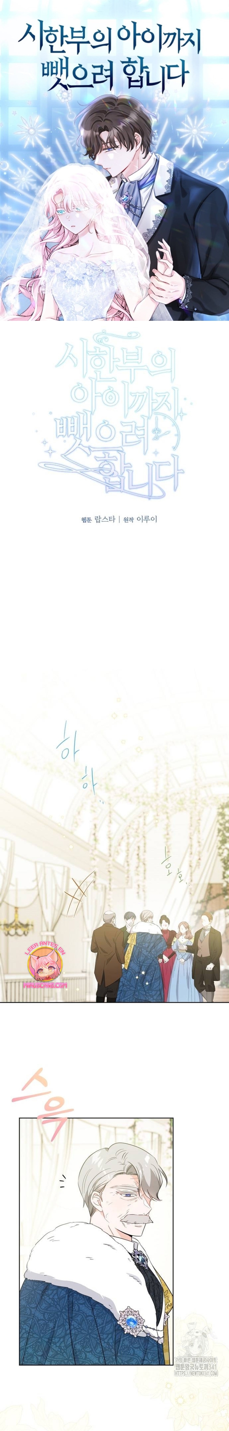 Están tratando de robar incluso al hijo de una enferma terminal Capítulo 50 - Página 2