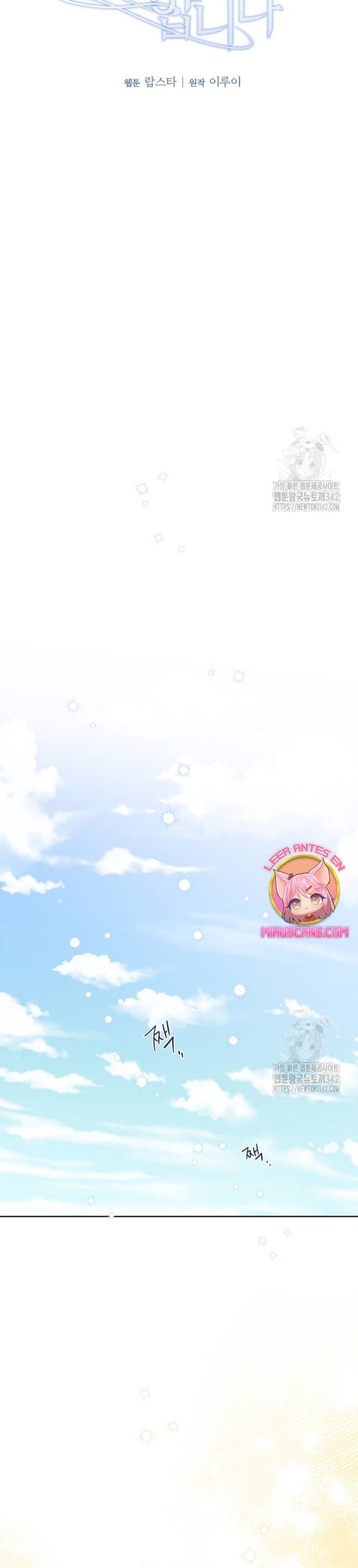 Están tratando de robar incluso al hijo de una enferma terminal Capítulo 51 - Página 17