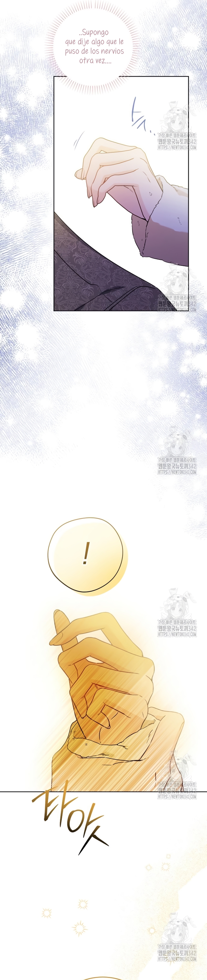 Están tratando de robar incluso al hijo de una enferma terminal Capítulo 52 - Página 21