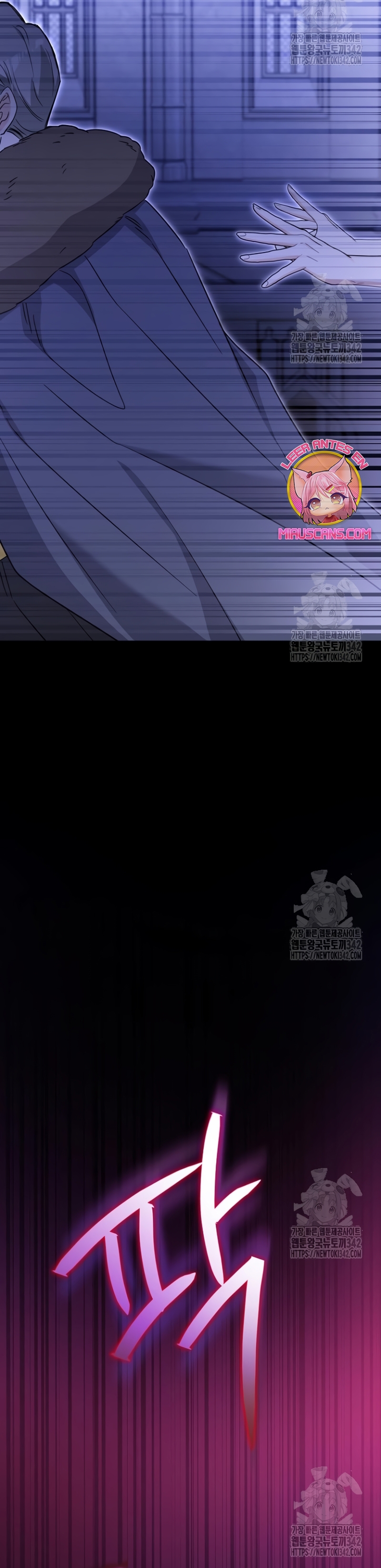 Están tratando de robar incluso al hijo de una enferma terminal Capítulo 52 - Página 31