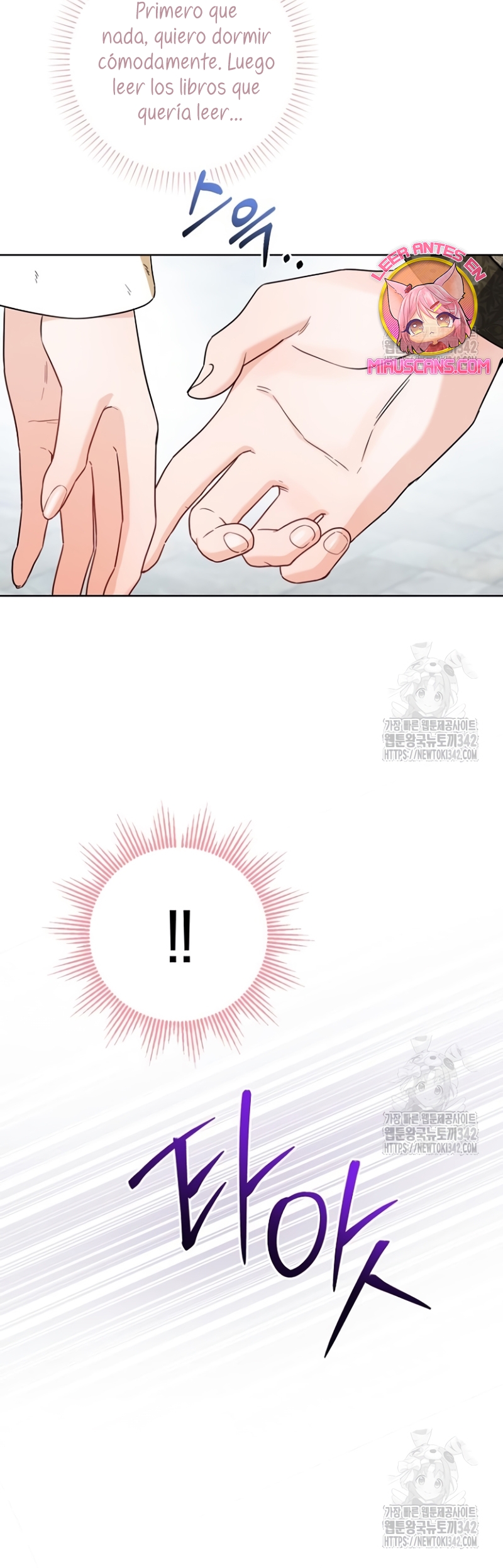 Están tratando de robar incluso al hijo de una enferma terminal Capítulo 52 - Página 4