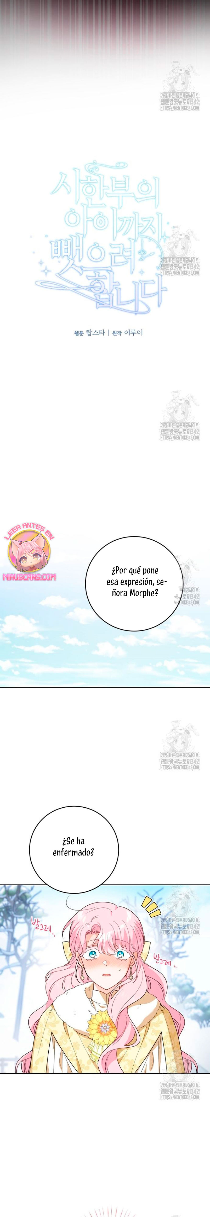 Están tratando de robar incluso al hijo de una enferma terminal Capítulo 53 - Página 15
