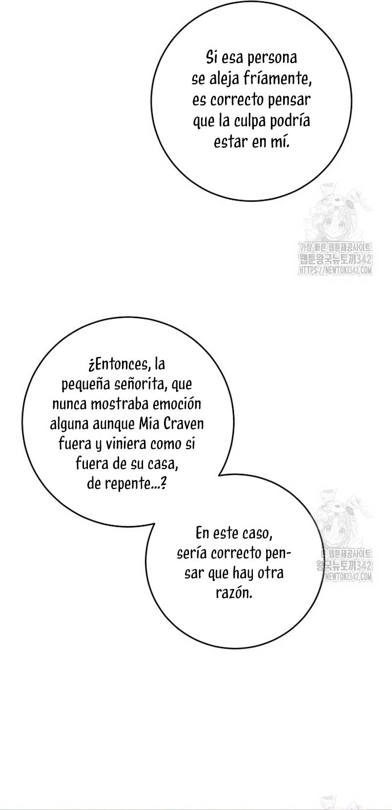 Están tratando de robar incluso al hijo de una enferma terminal Capítulo 54 - Página 14