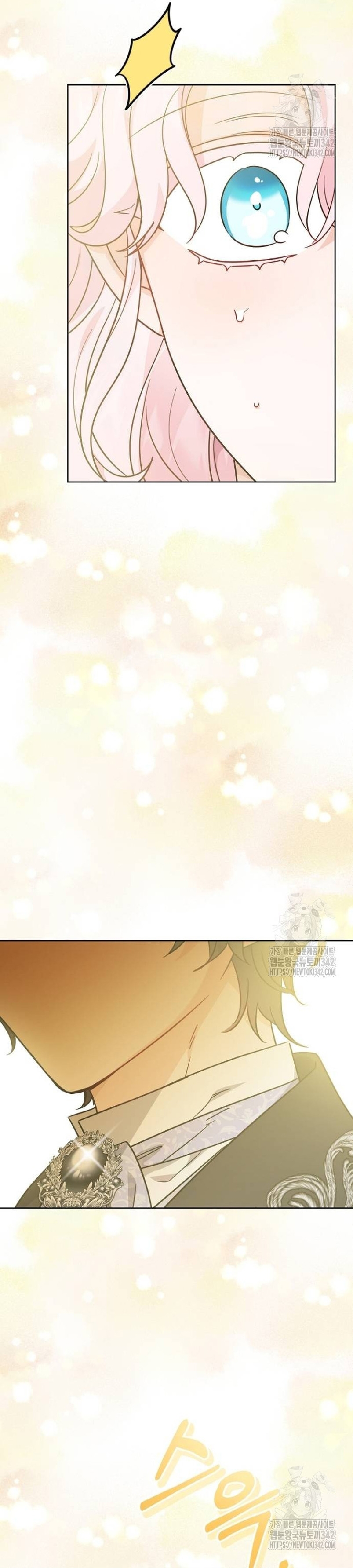 Están tratando de robar incluso al hijo de una enferma terminal Capítulo 55 - Página 23