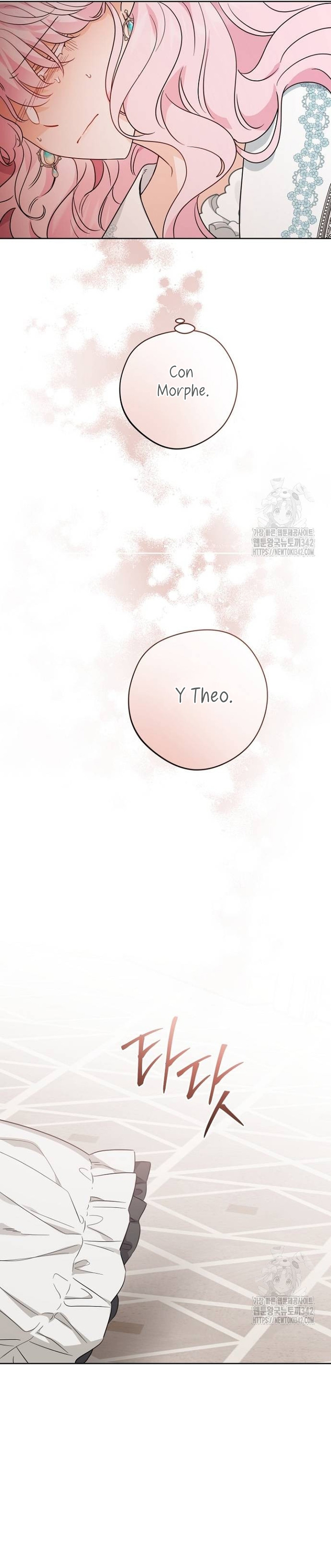 Están tratando de robar incluso al hijo de una enferma terminal Capítulo 55 - Página 9