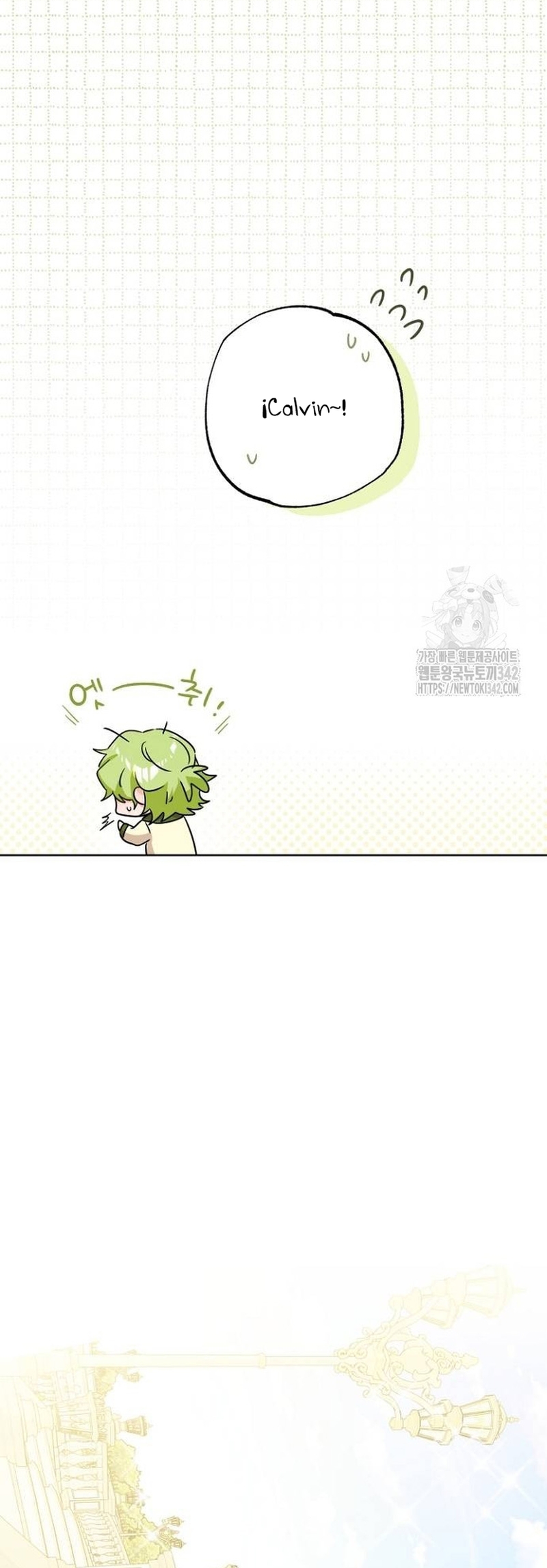 Están tratando de robar incluso al hijo de una enferma terminal Capítulo 56 - Página 21