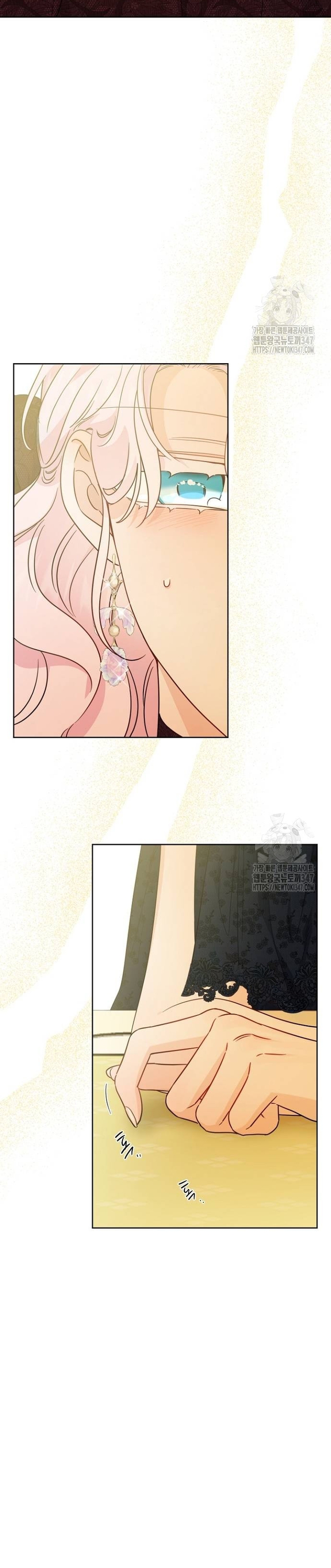 Están tratando de robar incluso al hijo de una enferma terminal Capítulo 57 - Página 29