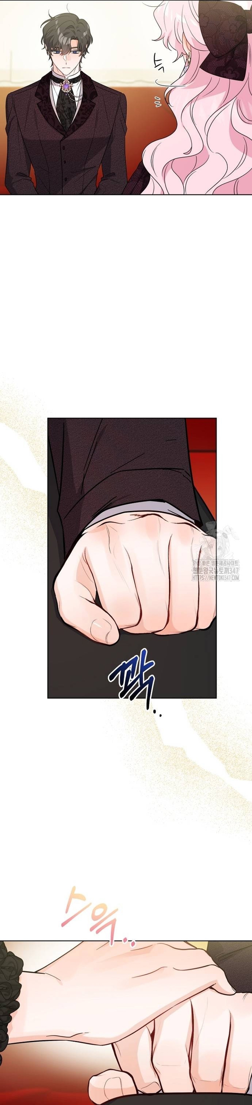 Están tratando de robar incluso al hijo de una enferma terminal Capítulo 57 - Página 7