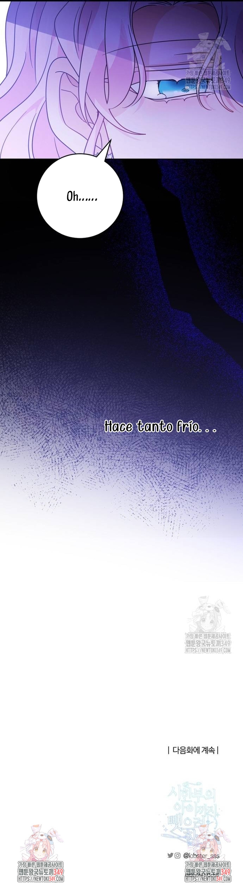 Están tratando de robar incluso al hijo de una enferma terminal Capítulo 58 - Página 26