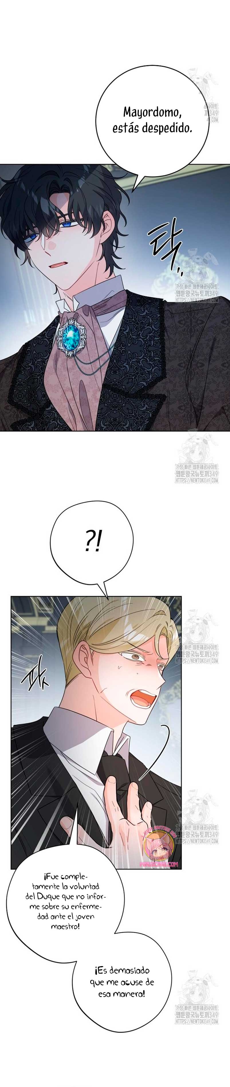 Están tratando de robar incluso al hijo de una enferma terminal Capítulo 59 - Página 26