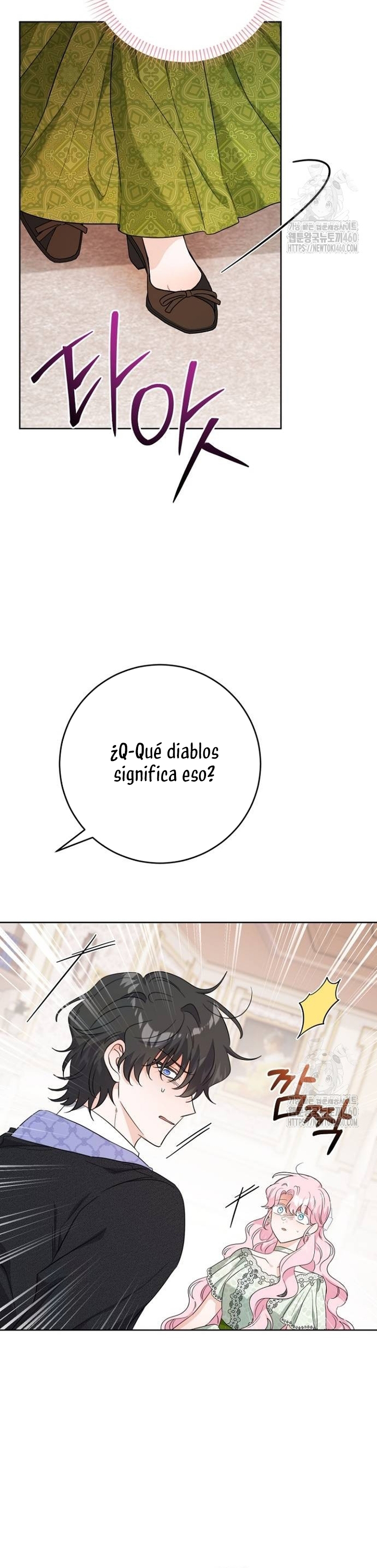 Están tratando de robar incluso al hijo de una enferma terminal Capítulo 62 - Página 15