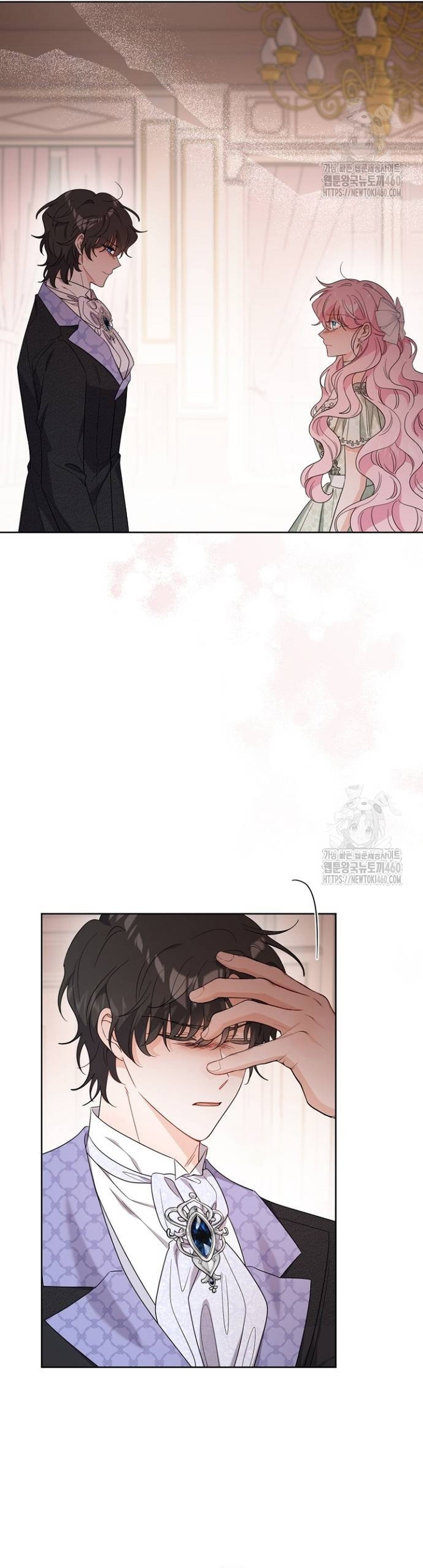 Están tratando de robar incluso al hijo de una enferma terminal Capítulo 62 - Página 7