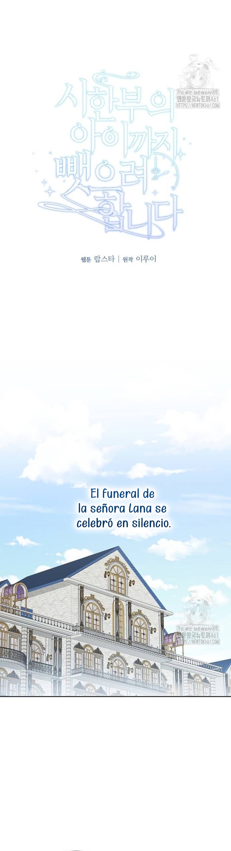 Están tratando de robar incluso al hijo de una enferma terminal Capítulo 64 - Página 13