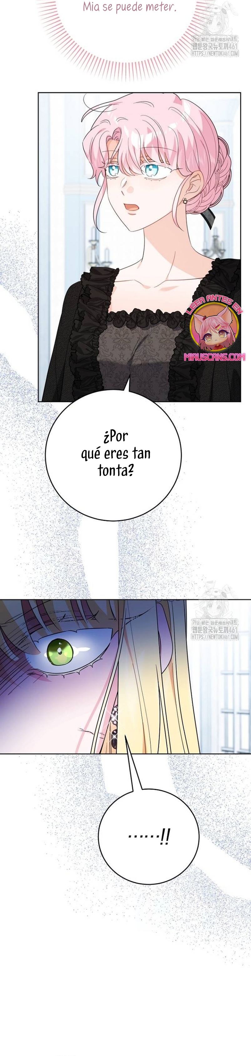 Están tratando de robar incluso al hijo de una enferma terminal Capítulo 64 - Página 16