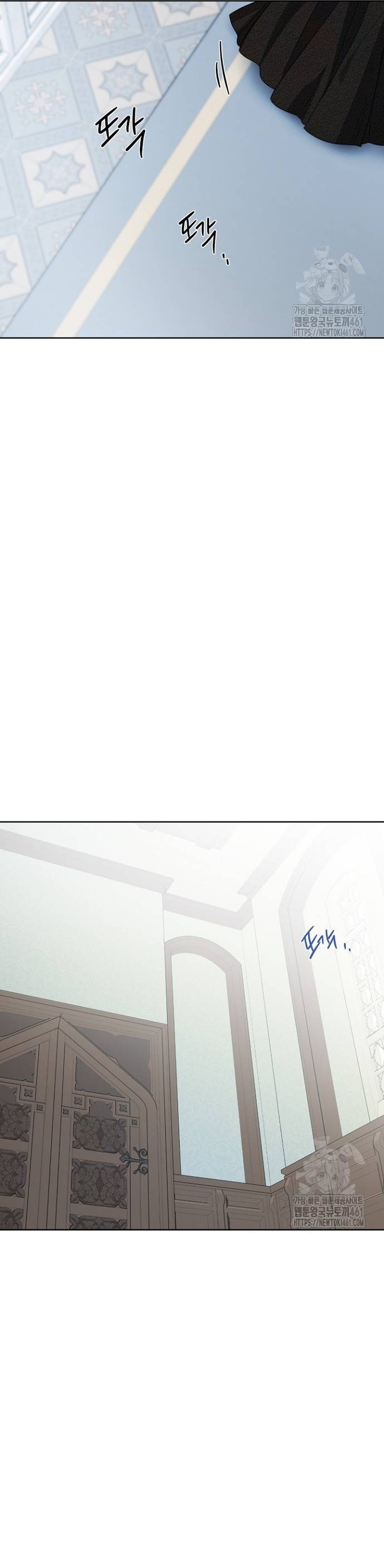 Están tratando de robar incluso al hijo de una enferma terminal Capítulo 64 - Página 23