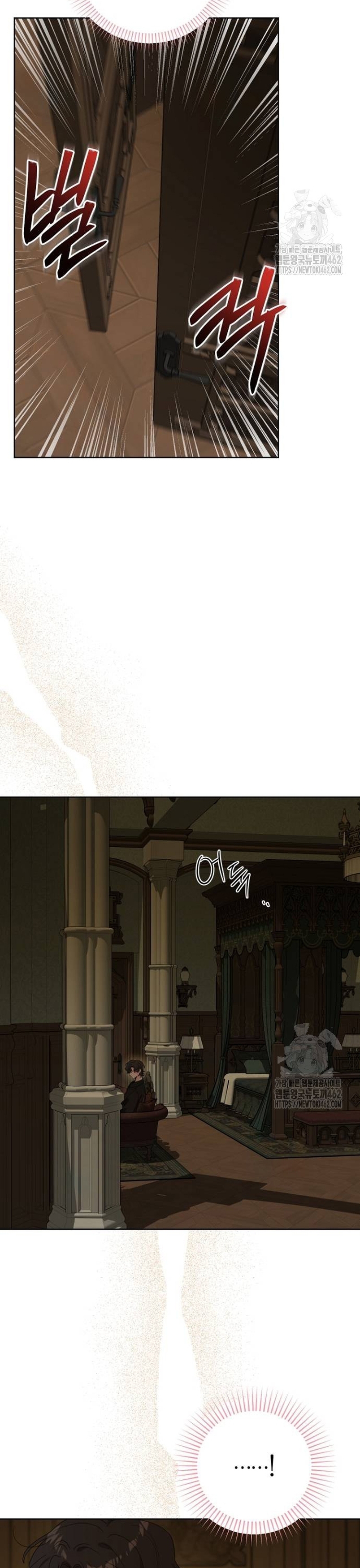 Están tratando de robar incluso al hijo de una enferma terminal Capítulo 65 - Página 10