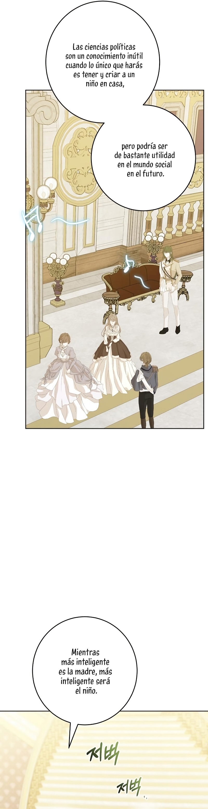 Están tratando de robar incluso al hijo de una enferma terminal Capítulo 7 - Página 19