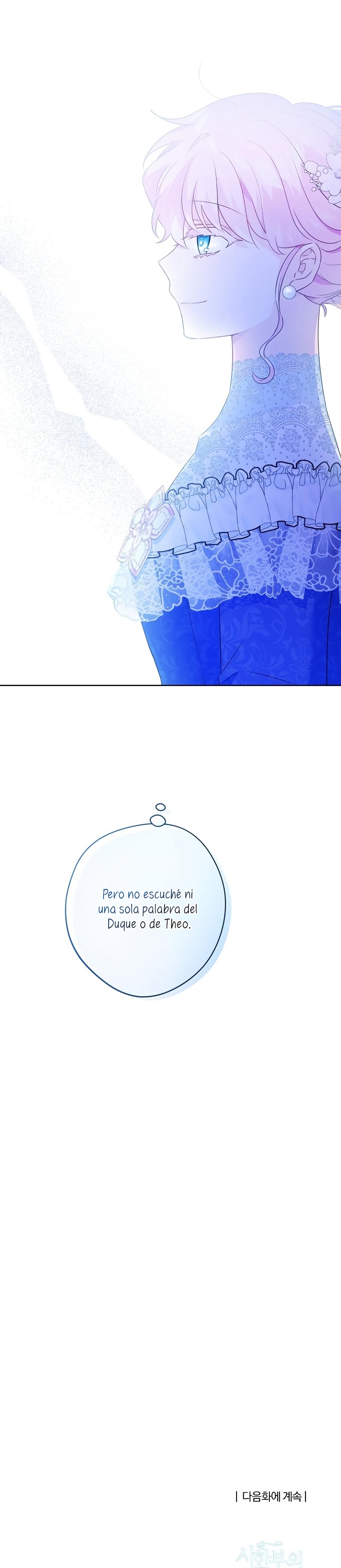 Están tratando de robar incluso al hijo de una enferma terminal Capítulo 7 - Página 32