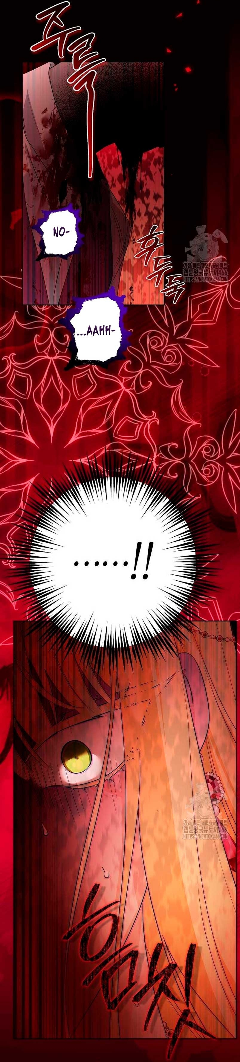 Están tratando de robar incluso al hijo de una enferma terminal Capítulo 74 - Página 25