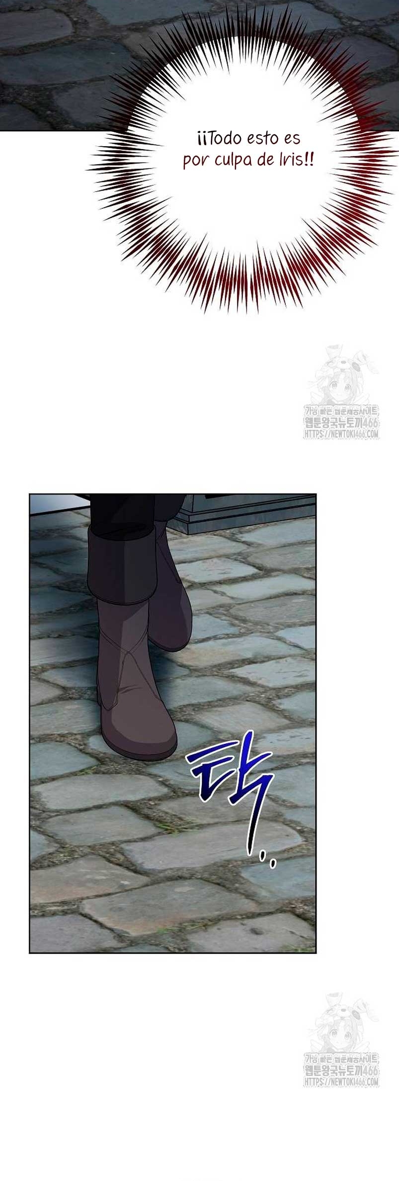 Están tratando de robar incluso al hijo de una enferma terminal Capítulo 74 - Página 40