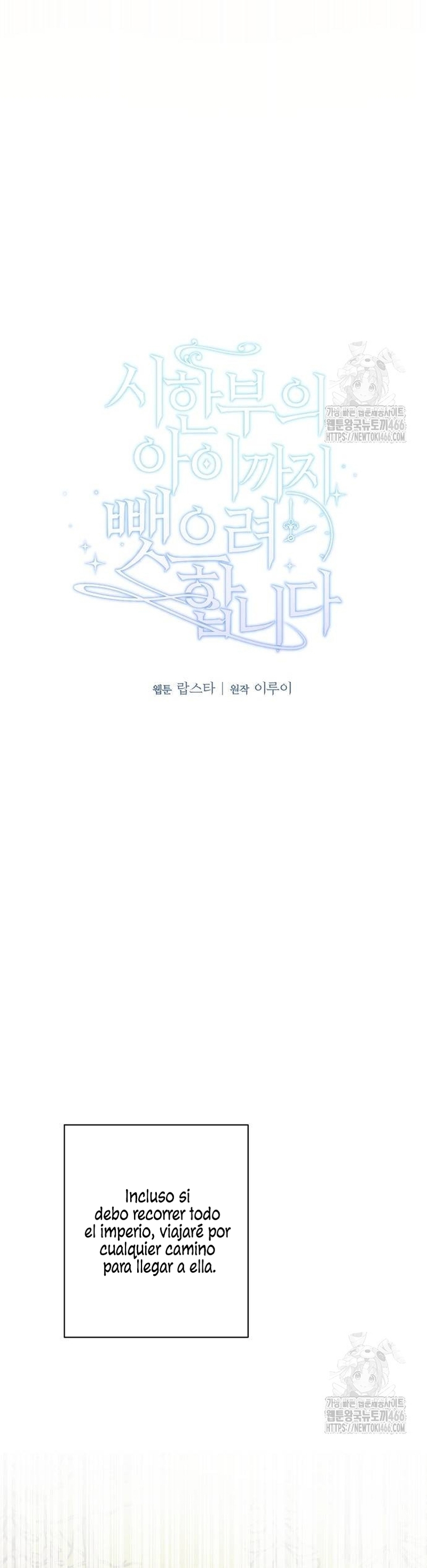 Están tratando de robar incluso al hijo de una enferma terminal Capítulo 75 - Página 14