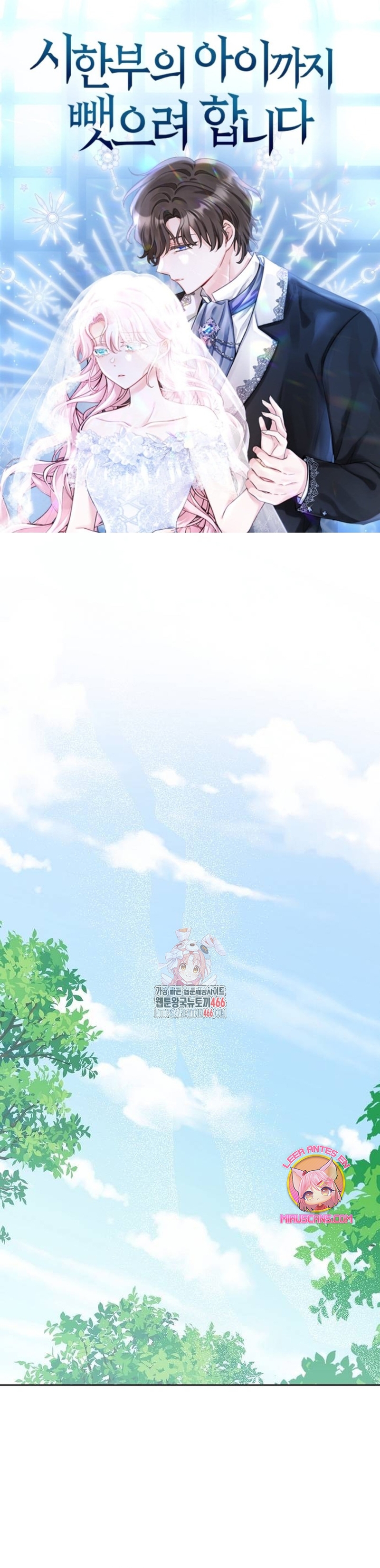 Están tratando de robar incluso al hijo de una enferma terminal Capítulo 76 - Página 2