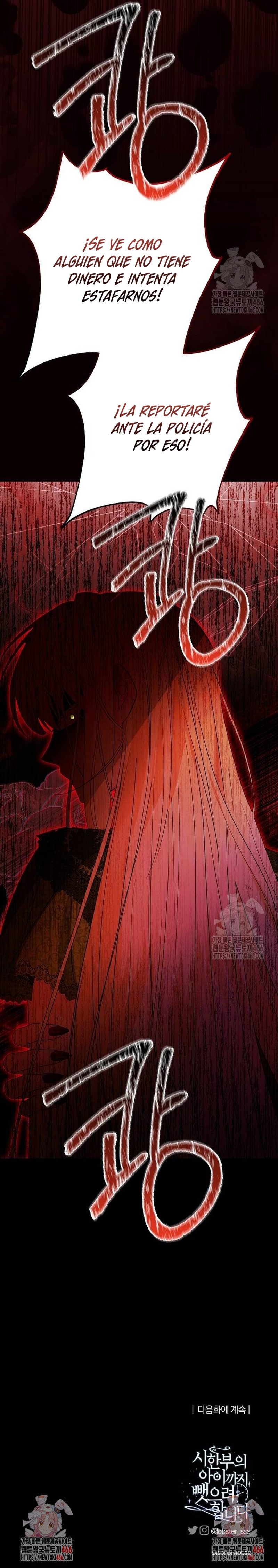 Están tratando de robar incluso al hijo de una enferma terminal Capítulo 76 - Página 31